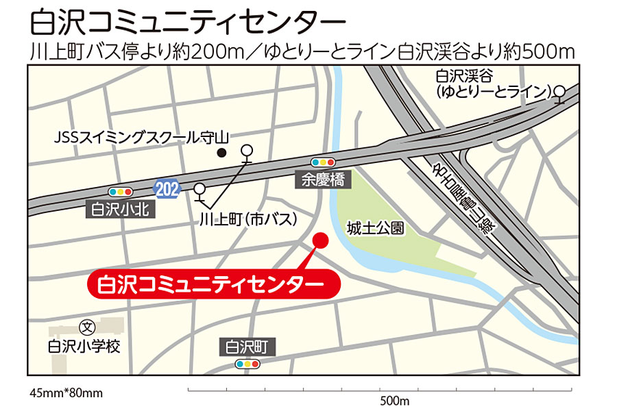 白沢コミュニティセンター 地図